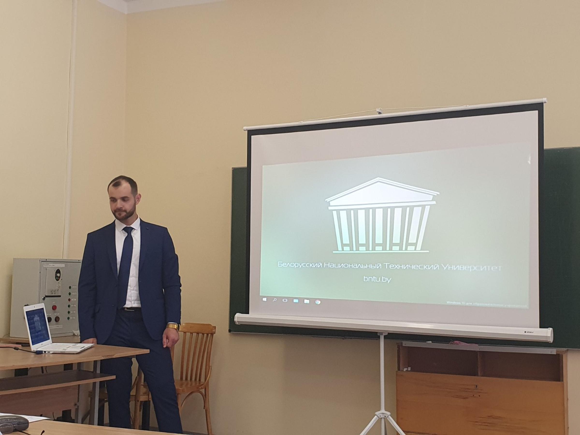 Защита Диссертации На Английском Защита Диссертации На Английском